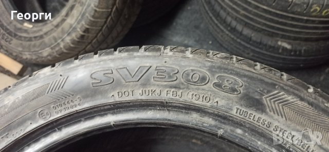 1бр.лятнa гума 215/45/17 Goodride, снимка 5 - Гуми и джанти - 37866739