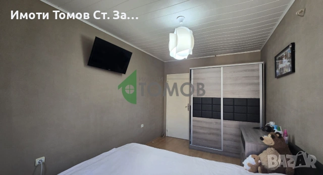 Просторен тристаен апартамент в района на Център, Стара Загора, снимка 16 - Апартаменти - 53070043