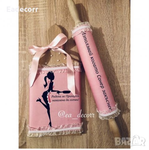 Уреди за дисциплина , снимка 4 - Декорация - 32749311