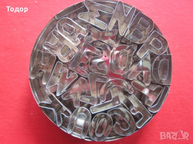 Ламаринена кутия с форми за сладкии бисквити Алфабет, снимка 5 - Други - 27035598