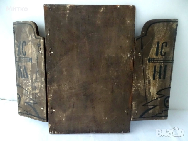 Православна дървена икона - триптих, снимка 3 - Антикварни и старинни предмети - 51859248