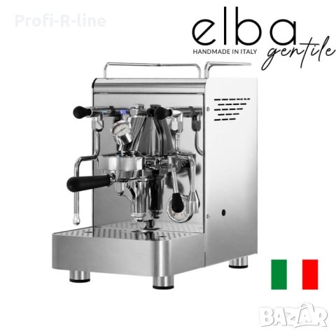 Кафе машина Elba Gentile- Joy-Nero, снимка 2 - Обзавеждане за заведение - 43848260