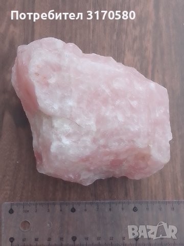 кристали, минерали, камъни, снимка 4 - Други ценни предмети - 39921013