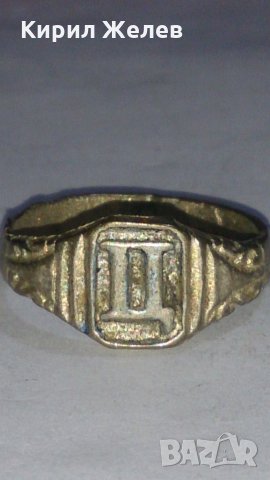 Старинен пръстен над стогодишен сачан с БУКВА Ц - 67071, снимка 7 - Антикварни и старинни предмети - 29011874