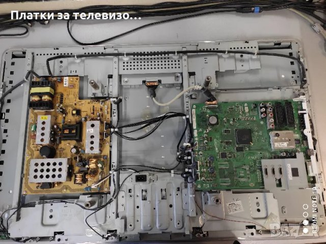 PHILIPS 37PFL7603D/10 за части, снимка 2 - Части и Платки - 50266069