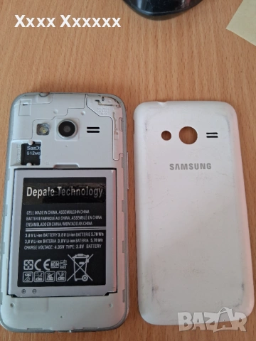Samsung Galaxy Trend 2 Lite, снимка 7 - Samsung - 53197354
