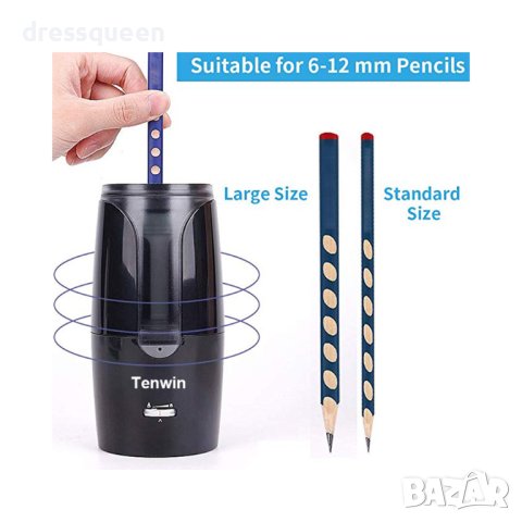 3966 Електрическа бежична острилка за моливи, снимка 7 - Други стоки за дома - 44010684