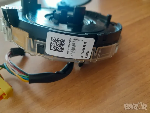 Лентов кабел Mercedes 