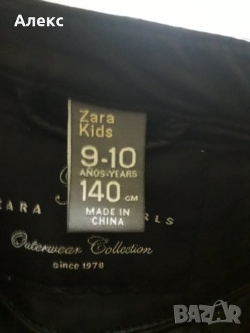 Zara - детско яке 9-10 г, снимка 2 - Детски якета и елеци - 33040516