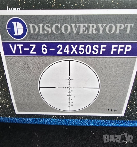 Hatsan Hercules 666 PCP 6,35мм въздушна пушка, снимка 6 - Въздушно оръжие - 52706512