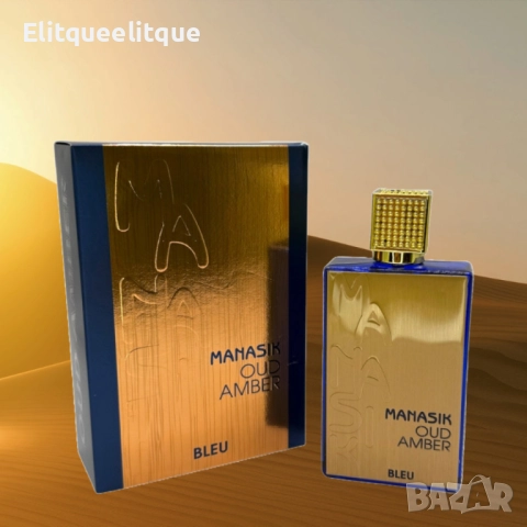 Арабски парфюм Amber Oud Bleu Edition by Manasik, снимка 5 - Унисекс парфюми - 52337385