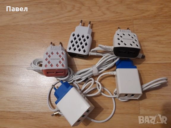 Захранващ Адаптер / Зарядно за телефони и таблети / Качествено USB зарядно, снимка 6 - Оригинални зарядни - 27287560