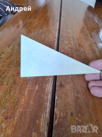 Стар ученически триъгълник #7, снимка 3 - Други ценни предмети - 52239965