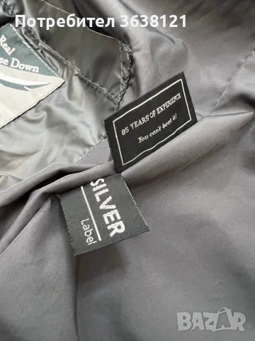 Дамско тъмно сиво пухено яке Belstaff , снимка 12 - Якета - 53075980