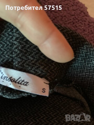 Дамски вълнени  панталони, снимка 7 - Панталони - 43885559