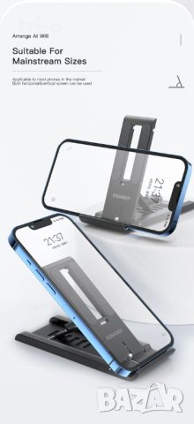 Essager Преносима сгъваема мини стойка за мобилен телефон, снимка 4 - Селфи стикове, аксесоари - 43092315