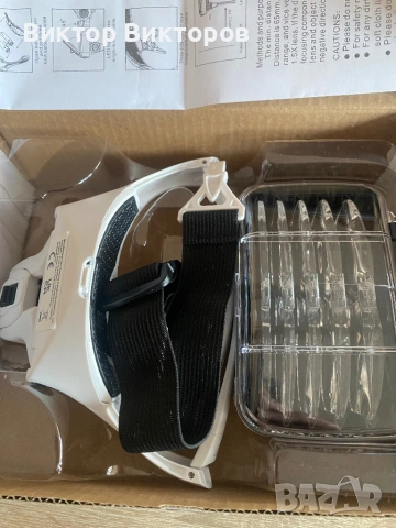 Професионален сет маска - очила с увеличителни лещи, снимка 10 - Други инструменти - 53147662