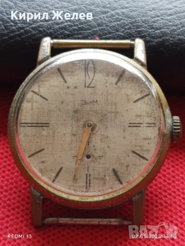 Стар механичен часовник мъжки ЗИМ СССР за части ремонт КОЛЕКЦИЯ 20247, снимка 3 - Антикварни и старинни предмети - 50125637