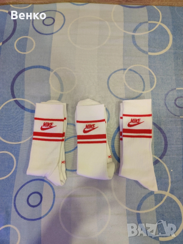 Мъжки Чорапи Nike 46-50N