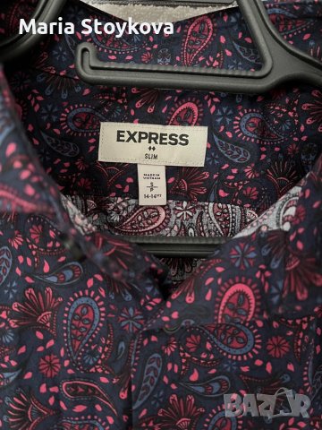 Мъжкa ризa-Express ,Slim-S/P, снимка 1 - Ризи - 38598646