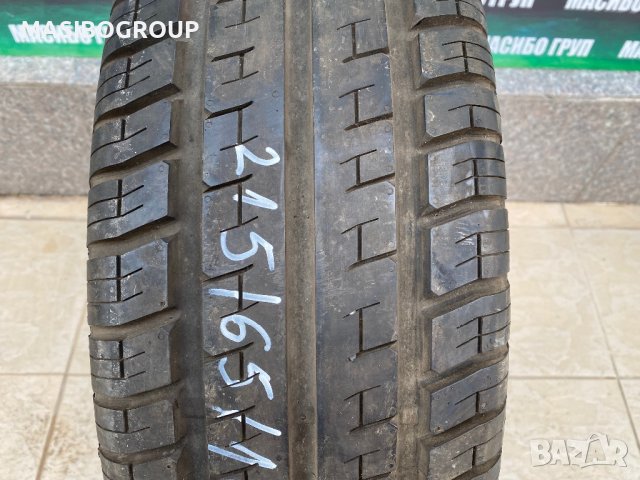 Гума летна бусова гуми 215/65/16 “ 102/100H Continental VancoContact, снимка 2 - Гуми и джанти - 43243425