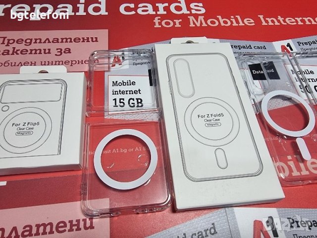 НАМАЛЕНИ! Samsung Z Flip 5G, Z Fold 5G удароустойчив и прозрачен магнитен кейс, снимка 11 - Калъфи, кейсове - 43898386