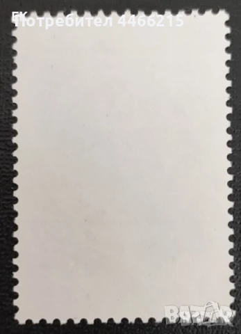 СССР, 1978 г. - самостоятелна чиста марка, медицина, 3*15, снимка 2 - Филателия - 50780804