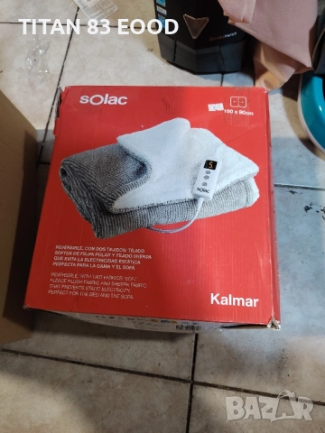 Електрическо одеяло Solak