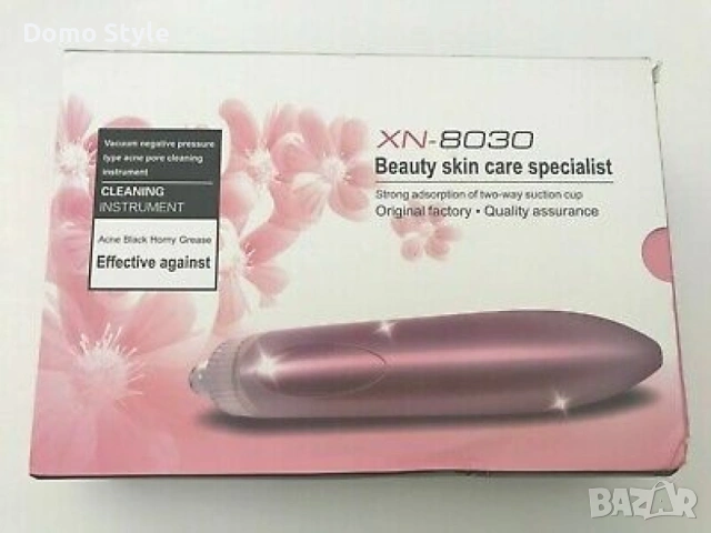 Уред за вакуумно почистване на пори и черни точки, снимка 6 - Козметика за лице - 53265856