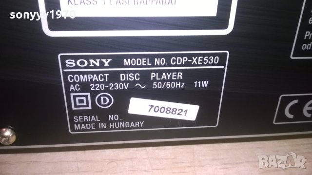 SONY CDP-XE530-CD PLAYER-ВНОС ШВЕЦИЯ, снимка 18 - Ресийвъри, усилватели, смесителни пултове - 27616585