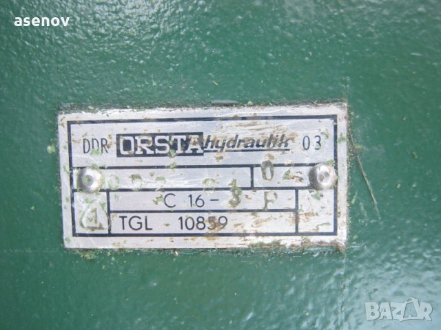 хидравлична помпа, снимка 3 - Други машини и части - 32684925