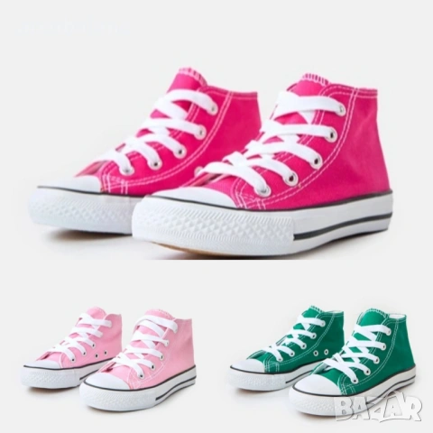 Високи детски кецове Tandy, 3цвята 