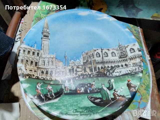 Чиний за декорация, снимка 3 - Други - 48044006