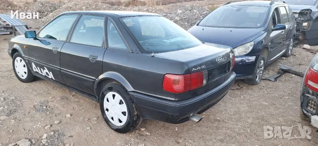 Audi 80 B4 2.0 ABK 115кс на части, снимка 4 - Автомобили и джипове - 47736397