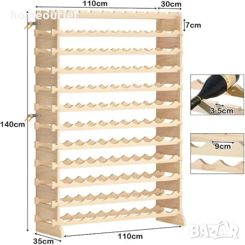 ПРОМОЦИЯ Стойка за вино от естествена дървесина (120 бутилки) 10BFLCBY-WS120, снимка 6 - Етажерки - 49738630