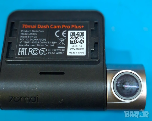 Видеорегистратор 70mai Dash Cam Pro Plus + Model A 500 S, снимка 3 - Аксесоари и консумативи - 53457971