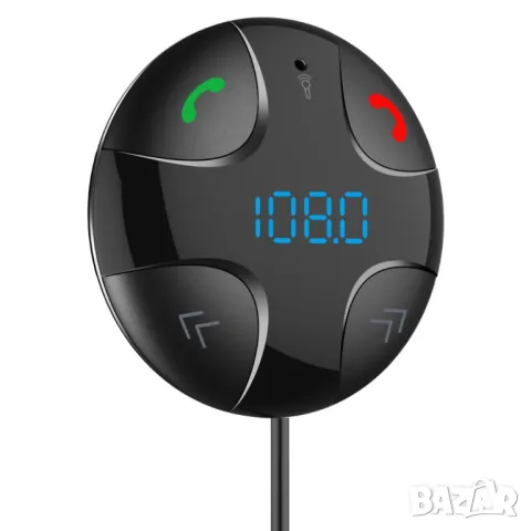 Хендсфри mp3/ bluetooth плеър с двойно USB, за автомобил с радио приемник HF31, снимка 1