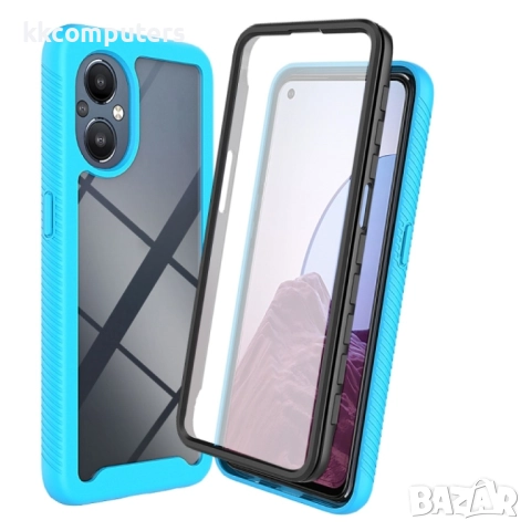 OnePlus Nord 20 5G / OPPO Reno7 Z / Reno7 Lite / Reno8 Lite Starry Sky Full Body Удароустойчив Калъф, снимка 2 - Калъфи, кейсове - 52977107