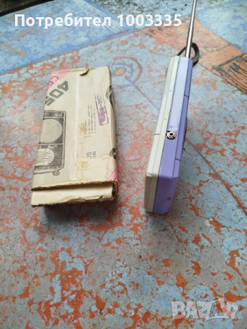 Радио, транзистор Селена 405, снимка 3 - Радиокасетофони, транзистори - 52374574