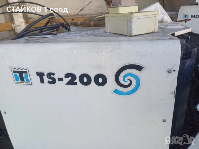 ПРОДАВАМ ХЛАДИЛЕНИ АГРЕГАТИ THERMO KING НА ЧАСТИ, снимка 7 - Части - 52403586