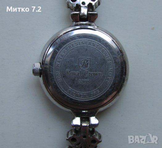 Дамски сребърен часовник royal crown, снимка 8 - Дамски - 43604407
