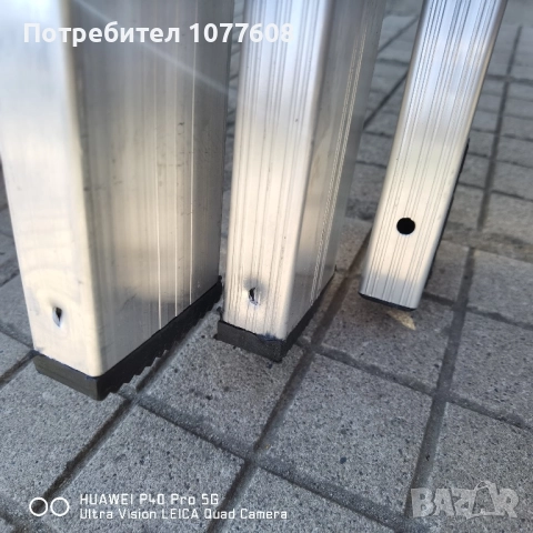 🇧🇬ТРИРАМЕННА АЛУМИНИЕВА СТЪЛБА С 7 СТЪПАЛА/РАБОТНА ВИСОЧИНА 4.81м🇧🇬, снимка 7 - Други инструменти - 51576340
