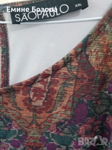 рокли макси различни модели, снимка 18 - Рокли - 51293753