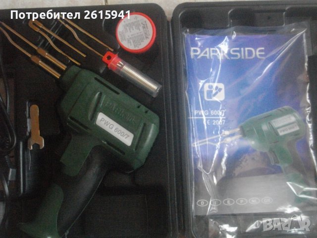 Нов 180-100 Вата-Професионален Ел.Поялник-Пълен Голям Комплект-Холандия/Германия-KINZO/Parkside, снимка 12 - Поялници и запояване - 37340451