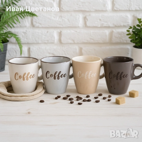 Керамична чаша Coffee 220 мл – стил, удобство и енергия във всяка глътка