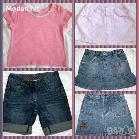 Сет летни дрешки за момиче размер 98 см. /2-3 години/ 5 броя за 10 лв.