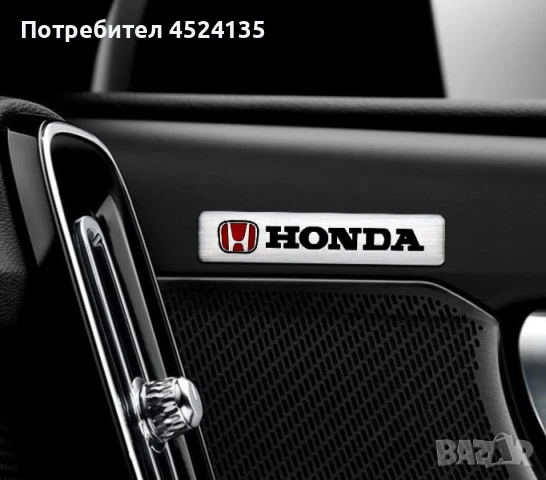 Нови емблеми за ”HONDA”, снимка 4 - Аксесоари и консумативи - 50918744
