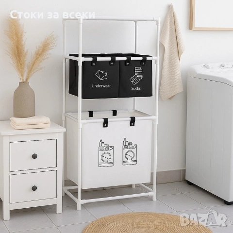 Мултифункционален органазйер за мръсни дрехи с 3 кошници и 3 рафта, снимка 7 - Други стоки за дома - 53258837