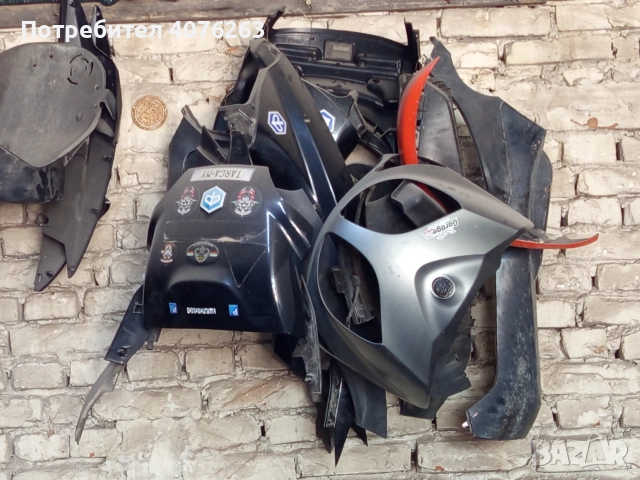 Продавам спойлери за Скутери Piaggio,yamaha,kymko