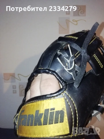 Стари зимни кънки ,,RUSH". Щека за билярд. Бейзболна ръкавица. 60-70години., снимка 10 - Зимни спортове - 48240152